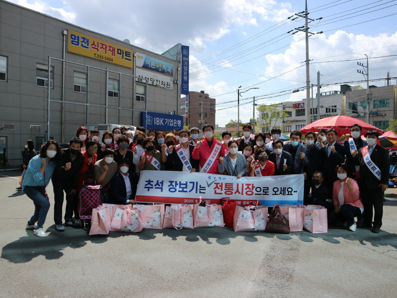 썸네일 이미지